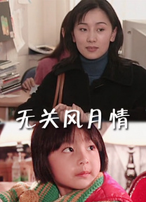 国产第一页福利